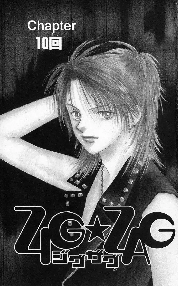 Zig Zag Chapter 10 4